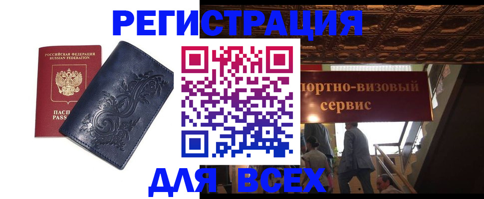 форма 3 в Семикаракорске